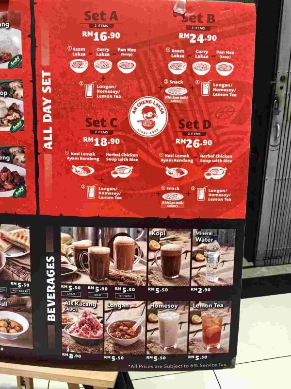 Ah Cheng Laksa | NU Sentral : All day set from RM16.90
