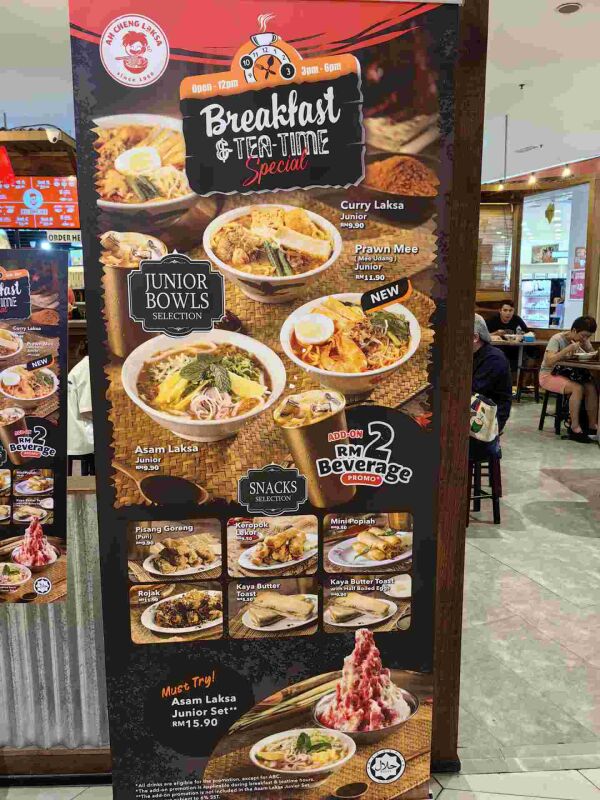 Ah Cheng Laksa | The Starling : Breakfast
Add-on RM 2 for beverage