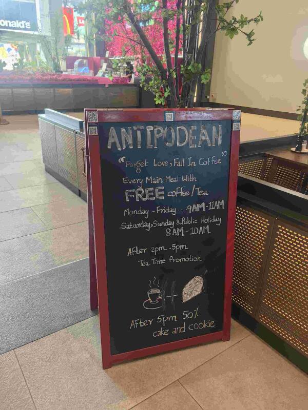 Antipodean Gurney Central : Every main meal with free coffee/tea