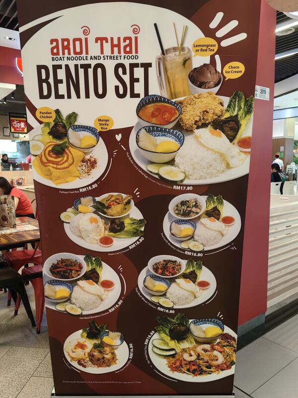 Aroi Thai @ Paradigm Mall : Bento Set with free drink and dessert starting at RM16.8