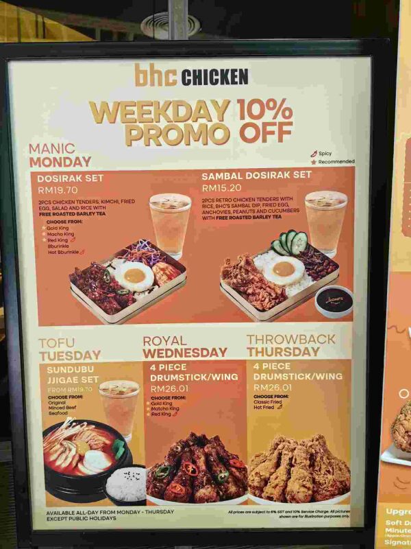 BHC Chicken @ 163 Retail Park : Weekday promo 10%off
Dosirak set RM19.70
Sambal dosirak set RM15.20