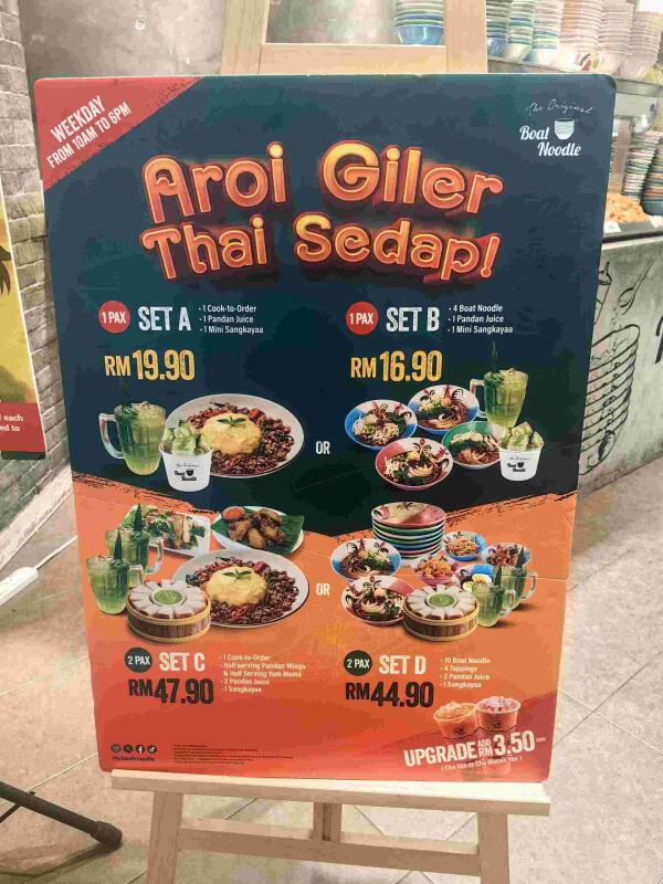 Boat Noodle - The Gardens Mall : Weekdays set's