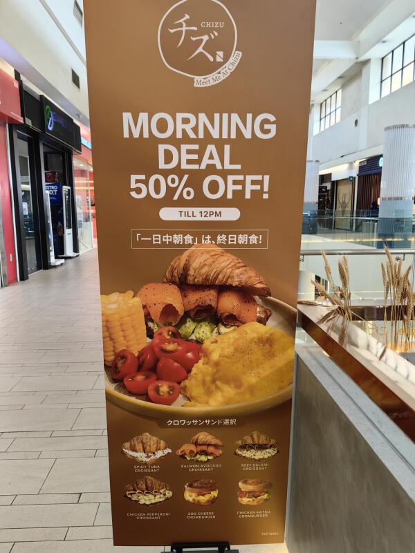 Chizu @ 1 Utama : Morning deal 50% off