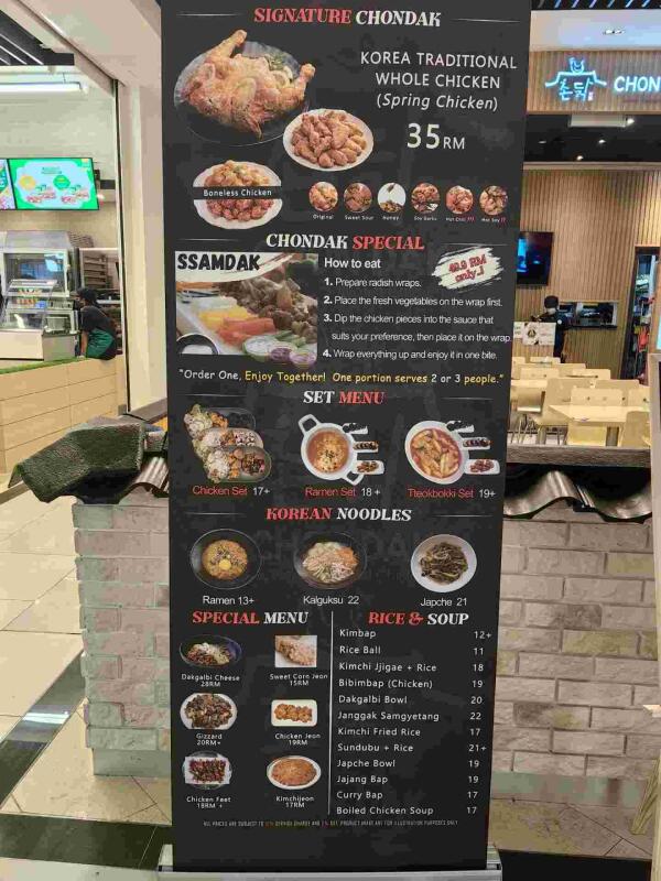 Chon Dak Paradigm : Set menu from RM17