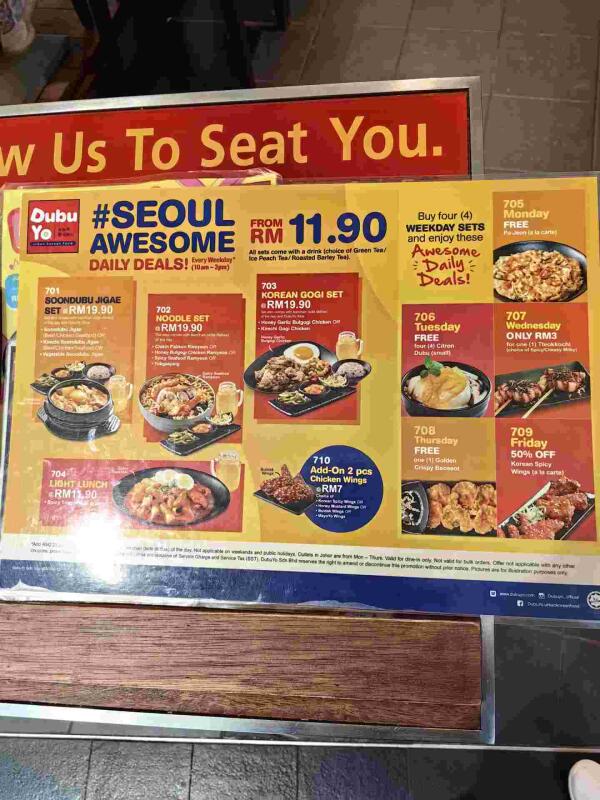 DubuYo @ Central i-City : Daily deals from RM11.90