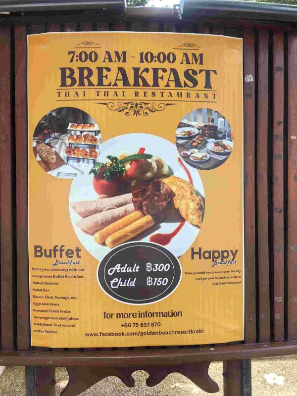 Golden Beach Resort : Breakfast buffet