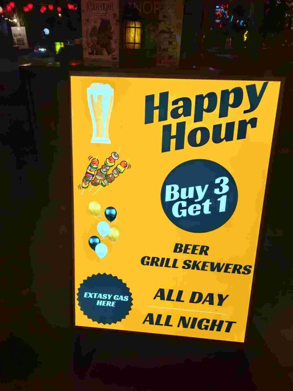 Hookah Pub : Happy hour 
Buy 3 get 1 beer