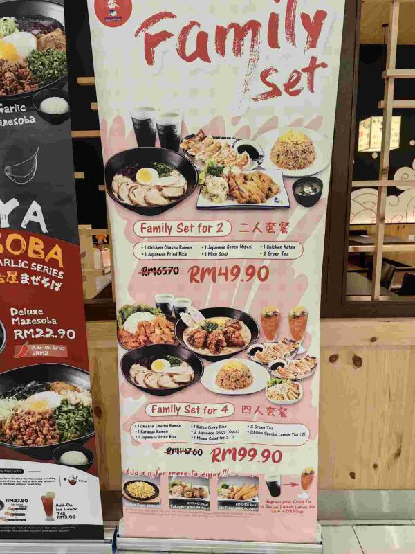 Ichiban Ramen Sunway Velocity : Family set
For 2 RM49.90
For 4 RM99.90