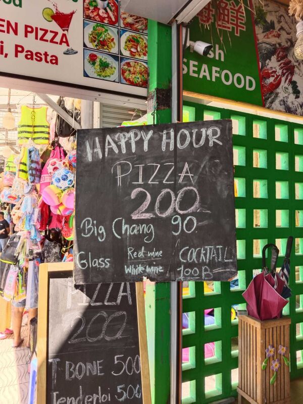 Jeseao итальянский ресторан : Happy hour pizza 200THB