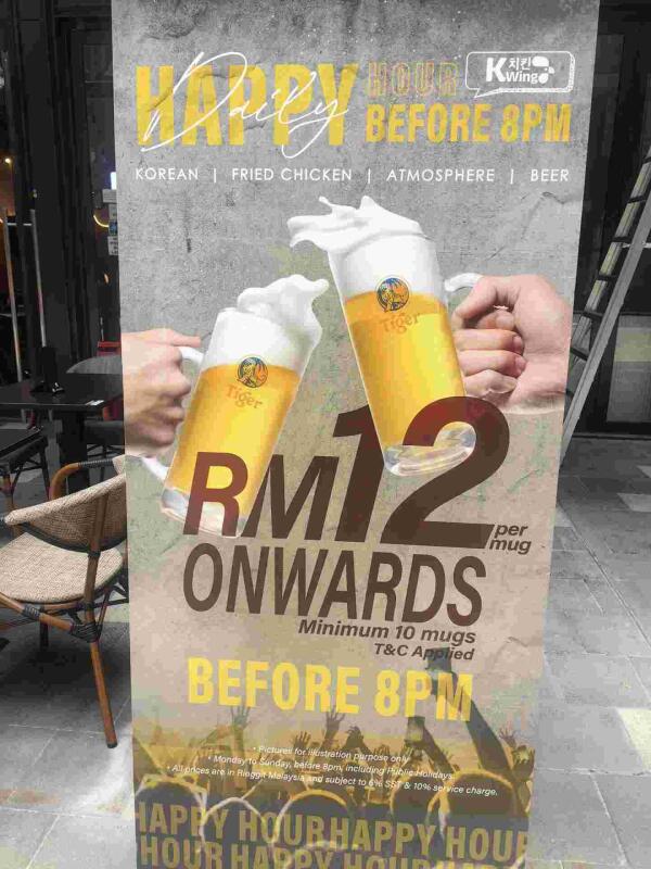 K-Wing - LaLaport, Bukit Bintang City Centre : Happy hour before 8pm
Beer mug 12RM