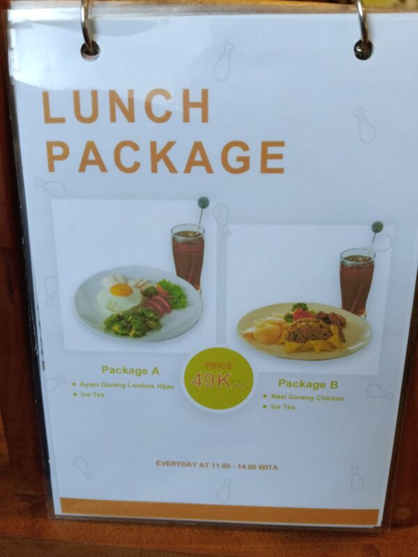 Kakiang Bakery & Cafe : Lunch package 49k+
One selected meal + Ice tea