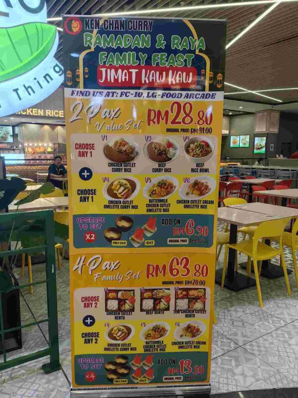 Ken Chan Curry • Paradigm Mall : 2pax value set RM28.8
4pax value set RM63.8