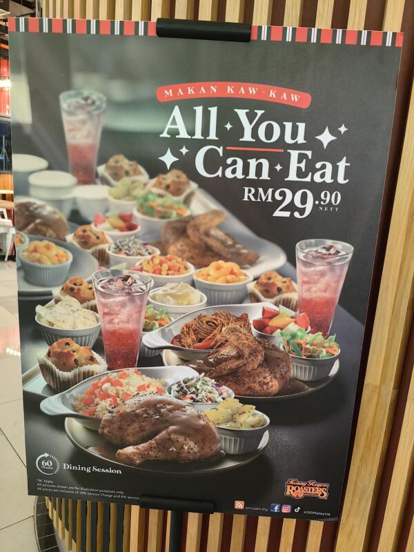 Kenny Rogers ROASTERS Paradigm Mall : All you can yet RM29.9 for 1h session