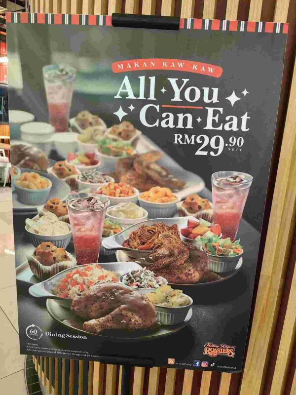Kenny Rogers ROASTERS Paradigm Mall : All you can yet RM29.9 for 1h session