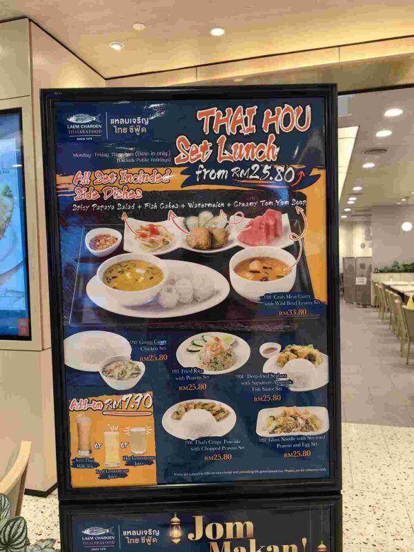 Laem Charoen Thai Seafood (1 Utama) : Set lunch from RM 25,80 including side dish