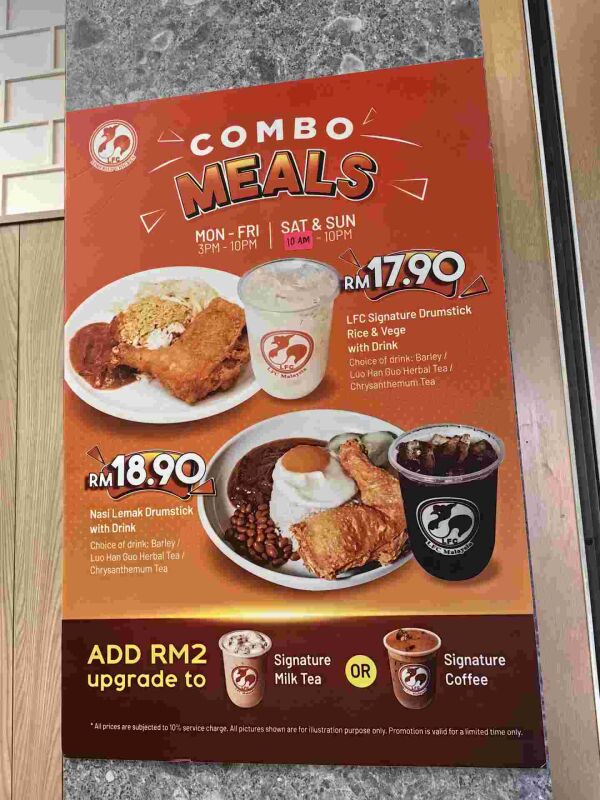 Lim Fried Chicken @Mid Valley Megamall : Combo meals
LFC signature drumstick rice and vege
Choice of drink Barley/Tea
+RM2 for signature coffee or milk tea