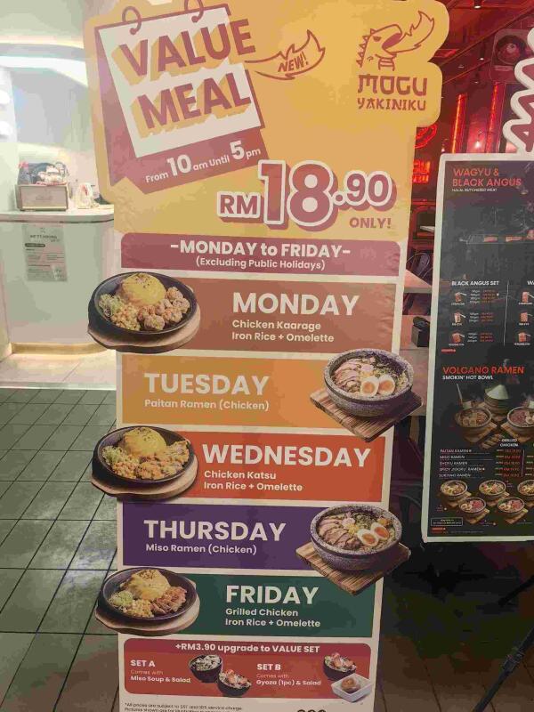 Mogu Yakiniku (The Gardens Mall) : Value meal RM18.90