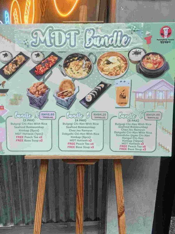 MyeongDong Topokki : Bundle 2pax
Bulgogi chicken with rice
Seafood bokkeumbap
Kimbap 6pcs
MDT Hotteok
2x peach tea
2x base soup