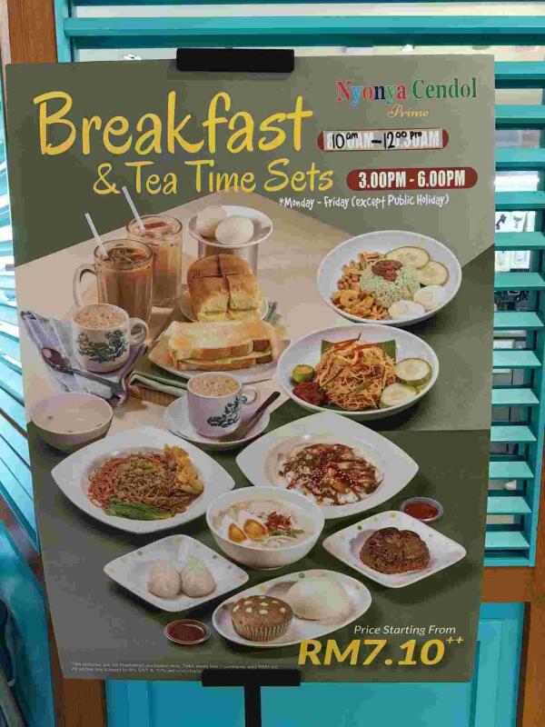 Nyonya Cendol • Paradigm Mall : Breakfast and Tea time set RM7.10