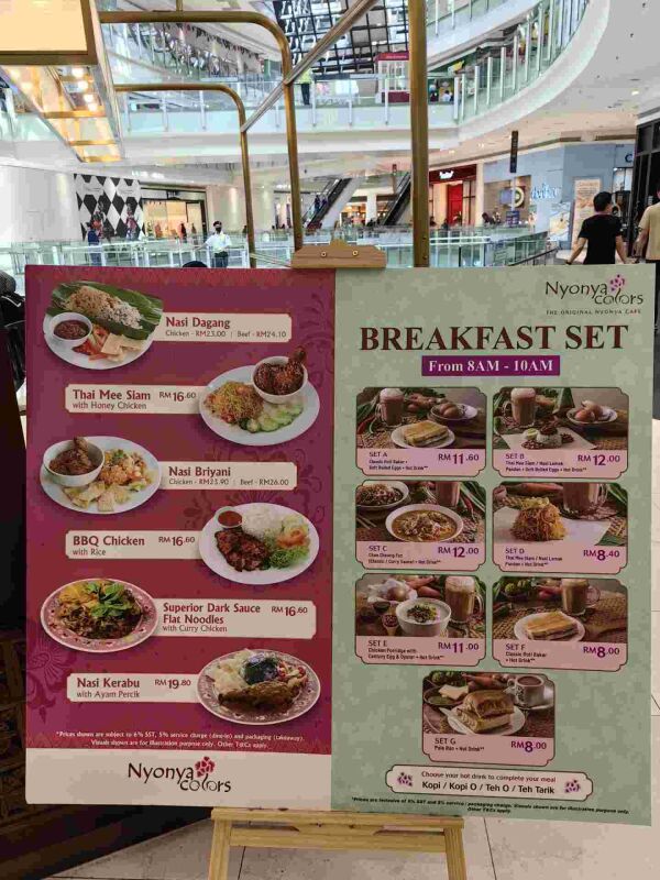 Nyonya Colors @Nu Sentral : Breakfast set with free coffee or tea