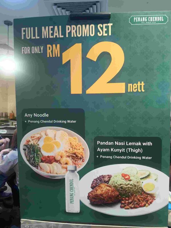 Penang Chendul Gurney Plaza Penang : Full meal promo set including free drinking water