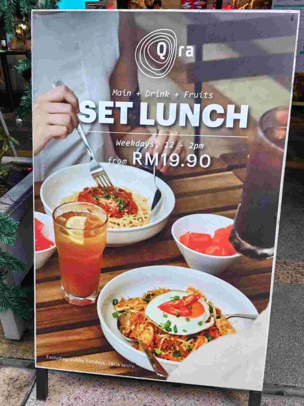 Qra @ Arcoris : Set lunch
Main + drink + fruits