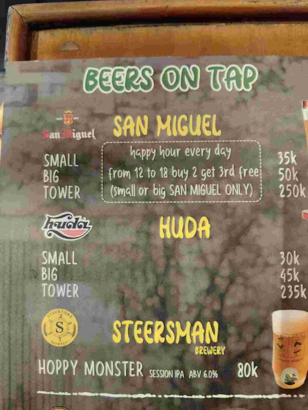 Roadhouse : Happy hour
Buy 2 get 1 free San Miguel (small or big)