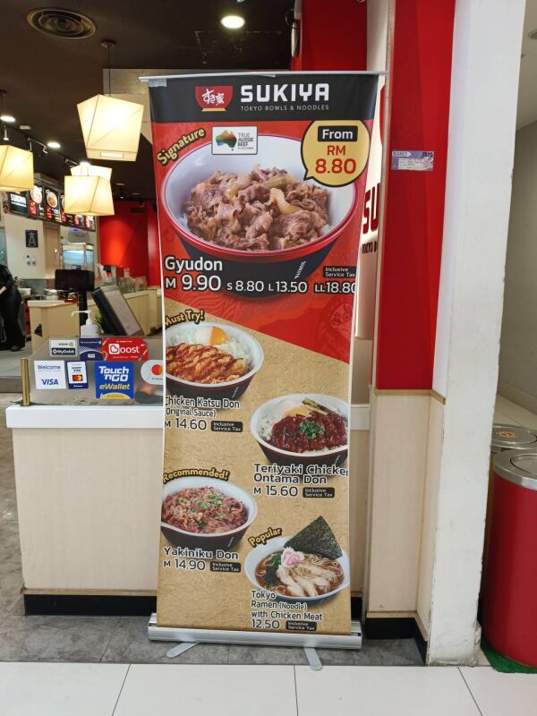 Suki-ya @ 1 Mont Kiara : Gyudon
S 8.80
M 9.90
L 13.50
LL 18.80