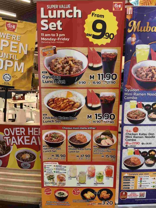 Suki-Ya Paradigm Mall : Lunch set starting at RM9.9