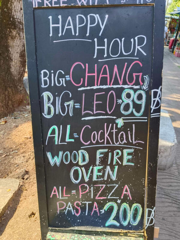 Tandoori Night's Restaurant : Big beer Chang or Leo 89THB