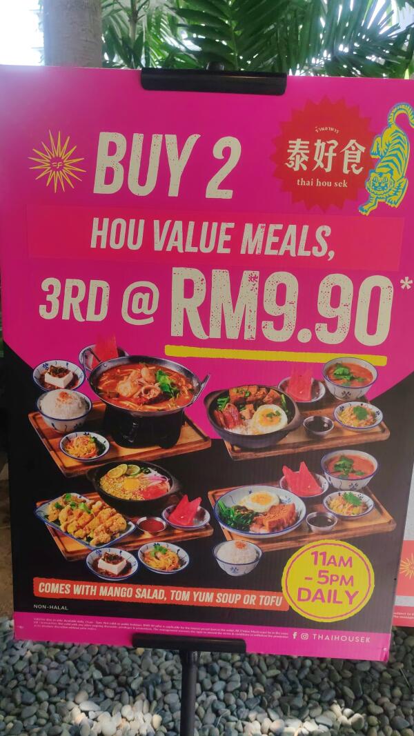 Thai Hou Sek 1 Utama : Buy 2 and have the third one at RM9.99
Comes with mango salad, tom yum or tofu