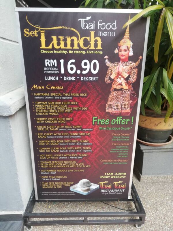 Thai Thai Plaza Damas : Set lunch RM16.9
Lunch+drink+dessert