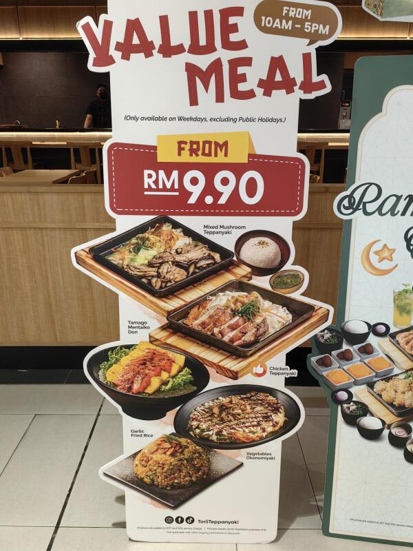 Torii Teppanyaki (Paradigm Mall) : Value meal from RM9.9