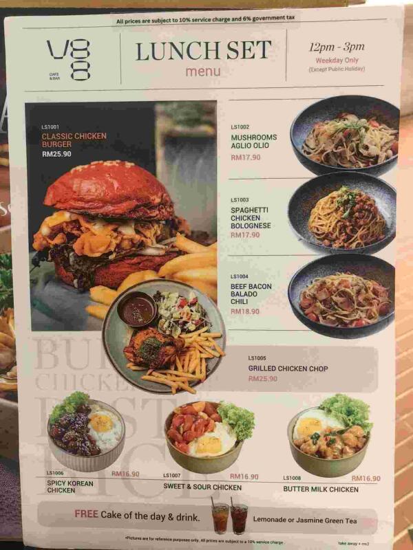 V88 Cafe & Bar : Lunch set menu from RM16.90