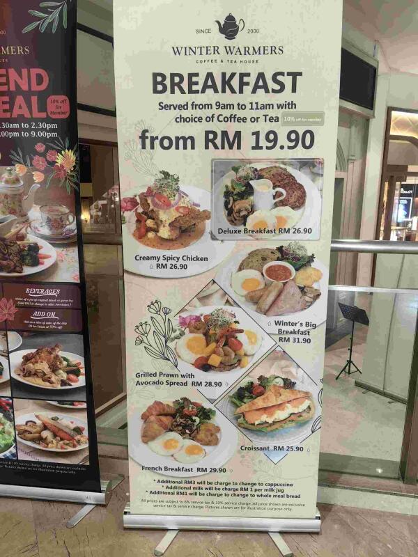 Winter Warmers Coffee & Tea House - Gurney Paragon : Breakfast set including coffee or tea.
Additionally RM3 to upgrade to cappuccino